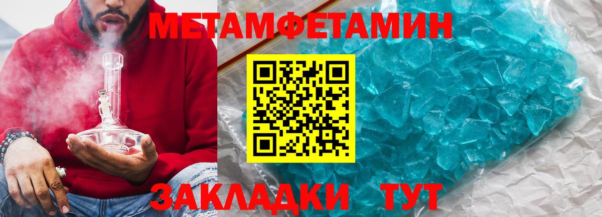 Сегежа  АМФ 97%  АМФ  Вход с VPN 