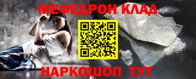 хмурый Пыть-Ях