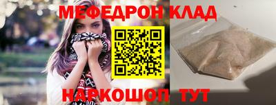 кокаин колумбия Пугачёв