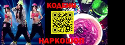 кристаллы Пушкино