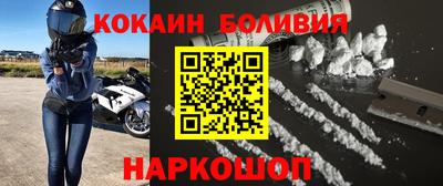 винт Рязань
