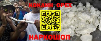 хмурый Пыть-Ях