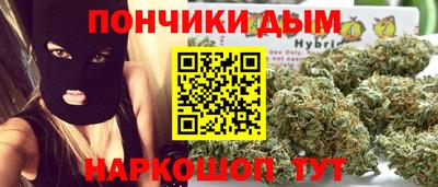 хмурый Пыть-Ях