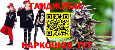 кокаин колумбия Пугачёв