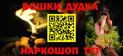 хмурый Пыть-Ях