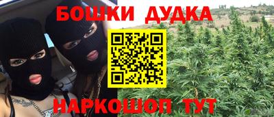 кокаин колумбия Пугачёв