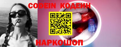 хмурый Пыть-Ях