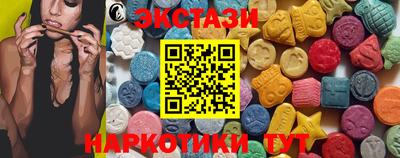 кокаин колумбия Пугачёв