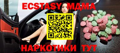 хмурый Пыть-Ях