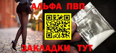 кокаин колумбия Пугачёв