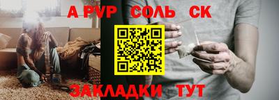 кокаин колумбия Пугачёв