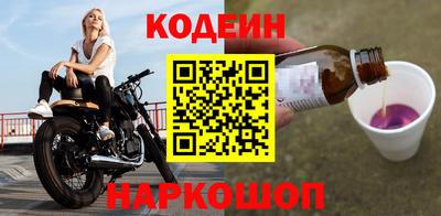 кокаин колумбия Пугачёв