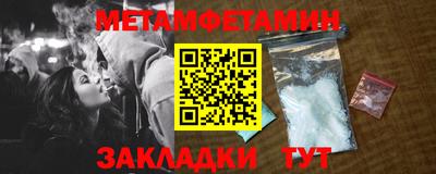 кокаин колумбия Пугачёв