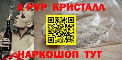 хмурый Пыть-Ях