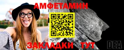 кокаин колумбия Пугачёв
