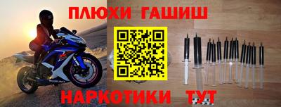 хмурый Пыть-Ях