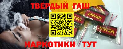 кокаин колумбия Пугачёв