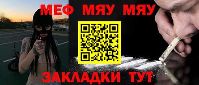 хмурый Пыть-Ях