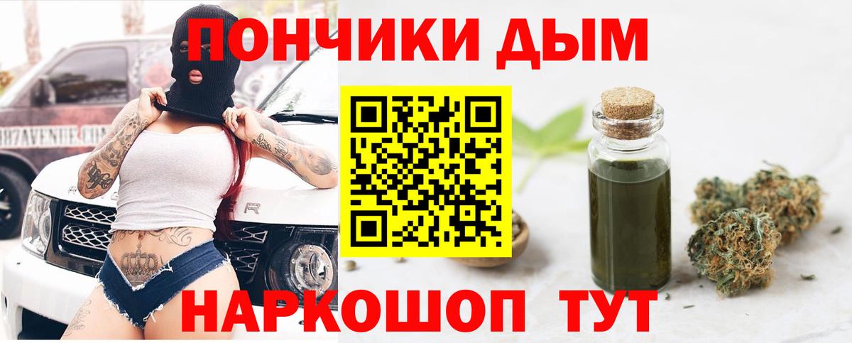 Бошки марихуана LSD WEED Сегежа